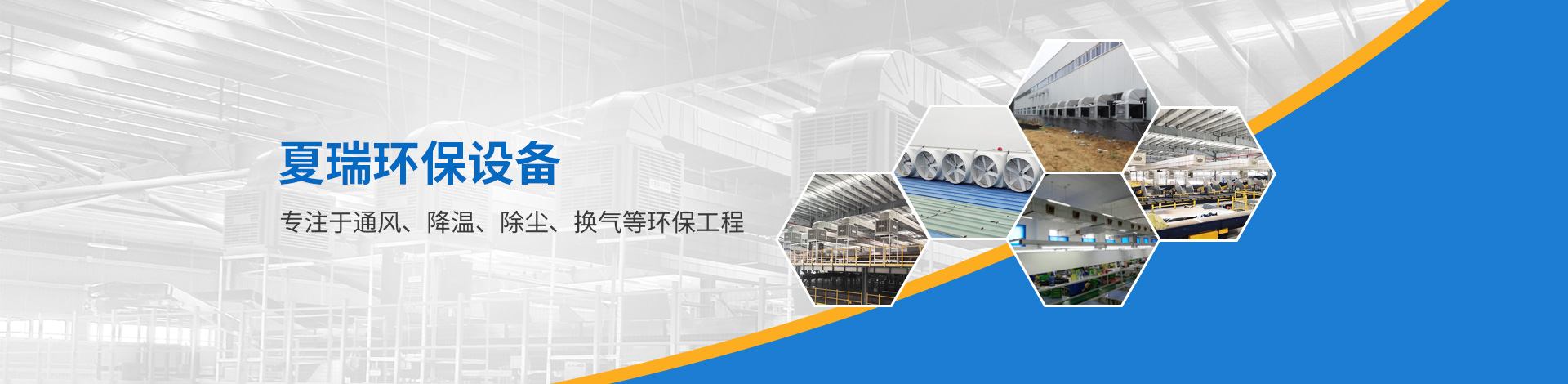 審訊椅|羈押椅|談話椅|訊問椅|安陽騰偉科技有限公司（原安陽騰安商貿(mào)有限公司）